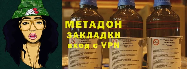 кокаин VHQ Краснотурьинск
