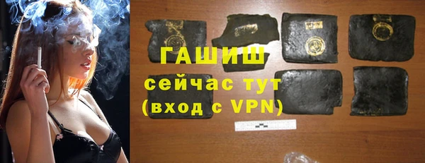 гидропоника Краснослободск