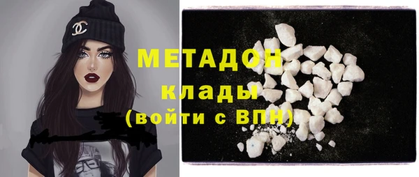 гидропоника Краснослободск