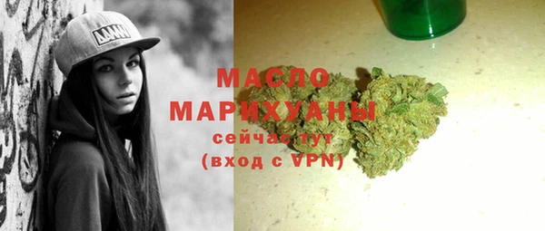 кокаин VHQ Краснотурьинск