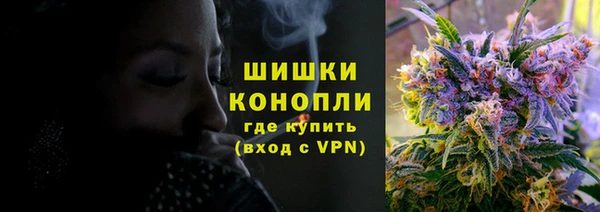 кокаин VHQ Краснотурьинск