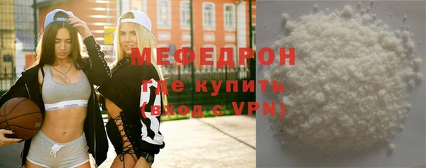 кокаин VHQ Краснотурьинск