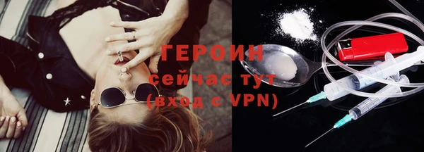кокаин VHQ Краснотурьинск