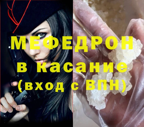 кокаин VHQ Краснотурьинск