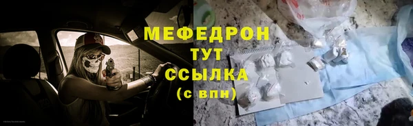 гидропоника Краснослободск