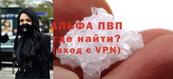 гидропоника Краснослободск