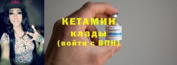 гидропоника Краснослободск