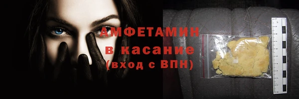 гидропоника Краснослободск