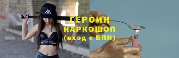 гидропоника Краснослободск