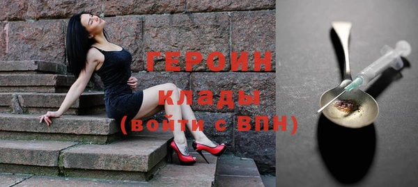 гидропоника Краснослободск
