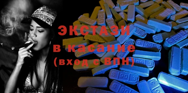 кокаин VHQ Краснотурьинск