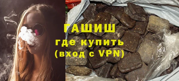 кокаин VHQ Краснотурьинск