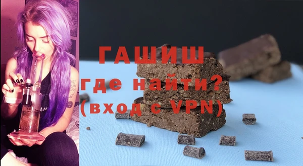 кокаин VHQ Краснотурьинск
