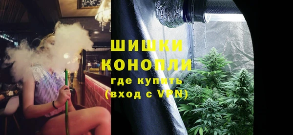 гидропоника Краснослободск