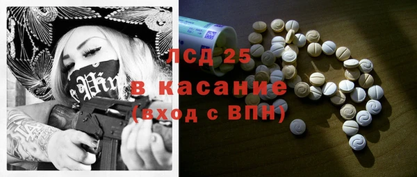кокаин VHQ Краснотурьинск