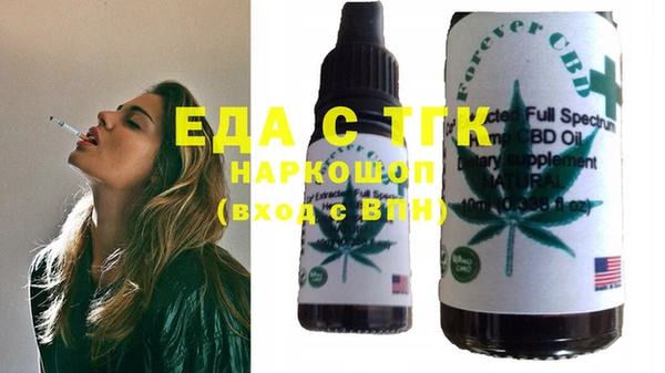 гидропоника Краснослободск