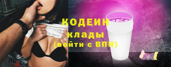гидропоника Краснослободск