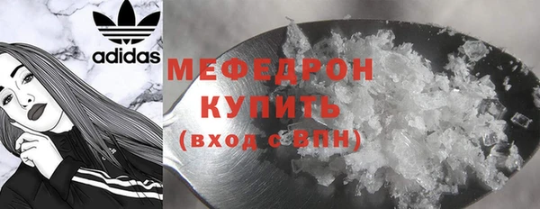 гидропоника Краснослободск