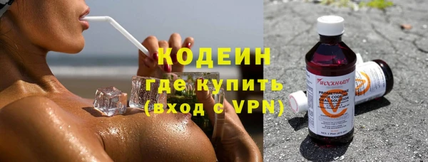 кокаин VHQ Краснотурьинск